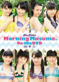 楽天市場 モーニング娘 アルバム 16の通販
