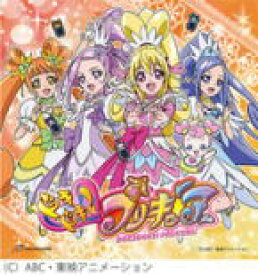 【オリコン加盟店】■アニメソング　CD+DVD【「ドキドキ！プリキュア」主題歌シングル】13/3/6発売【楽ギフ_包装選択】