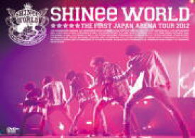 【オリコン加盟店】通常盤■送料無料■SHINee　2DVD【SHINee THE FIRST JAPAN ARENA TOUR “SHINee WORLD　2012”】12/12/12発売【楽ギフ_包装選択】