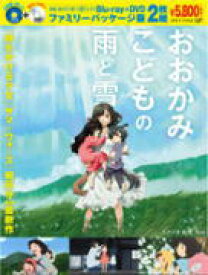 楽天市場 パッケージ版 オリジナルアニメ アニメ Blu Ray Cd Dvdの通販