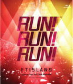 【オリコン加盟店】送料無料■FTISLAND　Blu-ray【FTISLAND Summer Tour 2012 〜RUN!RUN!RUN!〜 @SAITAMA SUPER ARENA】12/10/24発売【楽ギフ_包装選択】