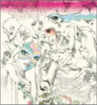 楽天市場】BUCK－TICK RAZZLE DAZZLE CDの通販