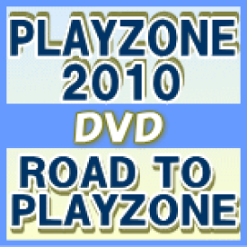 【オリコン加盟店】■送料無料■PLAYZONE2010〔今井翼・ジャニーズJr.〕2DVD【ROAD TO PLAYZONE】10/11/10発売【楽ギフ_包装選択】