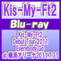 Amazon.co.jp: Kis-My-MiNT Tour at 東京ドーム 2012.4.8(3大