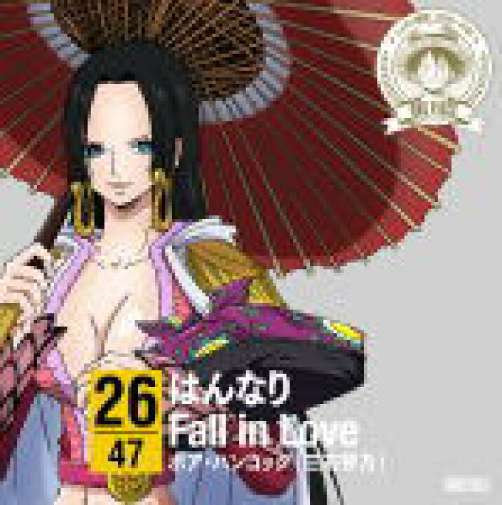 楽天市場】【オリコン加盟店】□ボア・ハンコック［三石琴乃］ CD 
