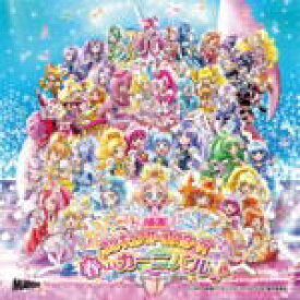 【オリコン加盟店】アニメ　CD【『映画プリキュアオールスターズ　春のカーニバル♪』主題歌シングル】15/3/11発売【楽ギフ_包装選択】