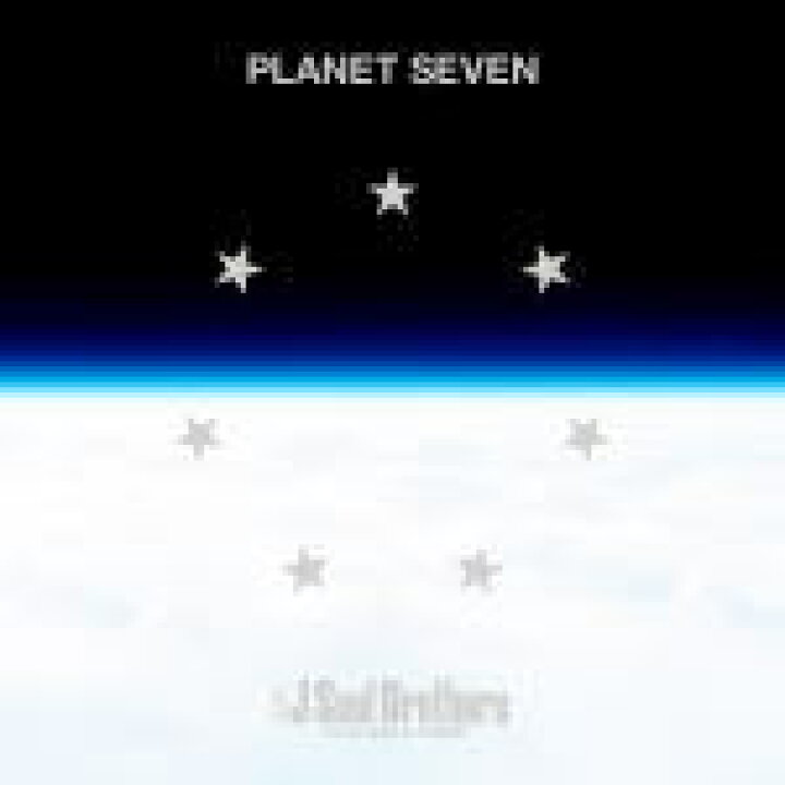 楽天市場 オリコン加盟店 送料無料 三代目 J Soul Brothers From Exile Tribe Cd 2dvd Planet Seven 15 1 28発売 楽ギフ 包装選択 アットマークジュエリーmusic 楽天市場 オリコン加盟店 送料無料 三代目 J Soul Brothers From Exile Tribe Cd 2dvd Planet Seven 15 1 28発売 楽ギフ 包装選択 アットマークジュエリーmusic