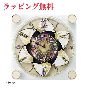 SEIKO ZCR[ 炭莞v dg|vyfBYj[ ̏̃vcFzDisney LN^[ fBYj[f dgNbN ptH[}X ]  fB18 킢 