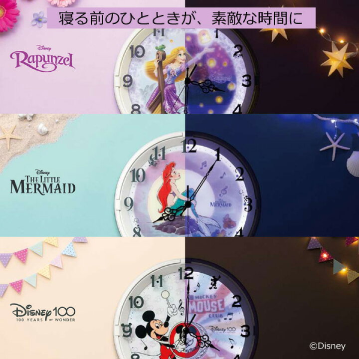 楽天市場】□リズム時計 ディズニー Disney【クオーツ 掛時計 M817