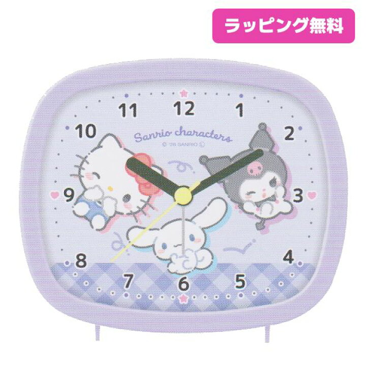 楽天市場】サンリオキャラクターズ SANRIO【スクエアライトクロック 