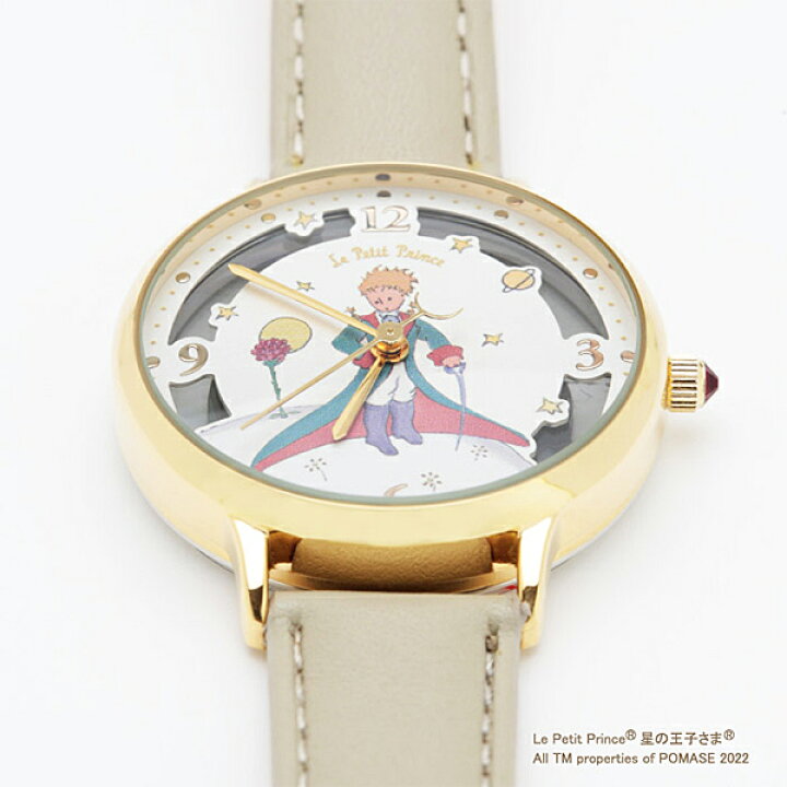 1998 腕時計星の王子さまle petit prince 木箱ケース付き