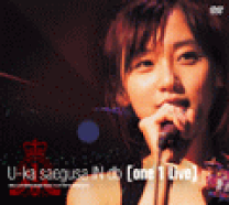 楽天市場】三枝夕夏 in db dvdの通販