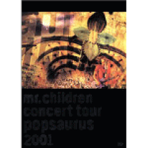 楽天市場】mr.children concert tour popsaurus 2001（CD・DVD