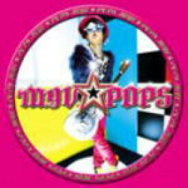 楽天市場 Miyavi ベスト アルバム 通常の通販