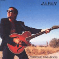 楽天市場】長渕剛／JAPAN（CD・DVD）の通販
