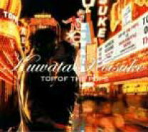 楽天市場】桑田佳祐 TOP OF THE POPS（CD・DVD）の通販