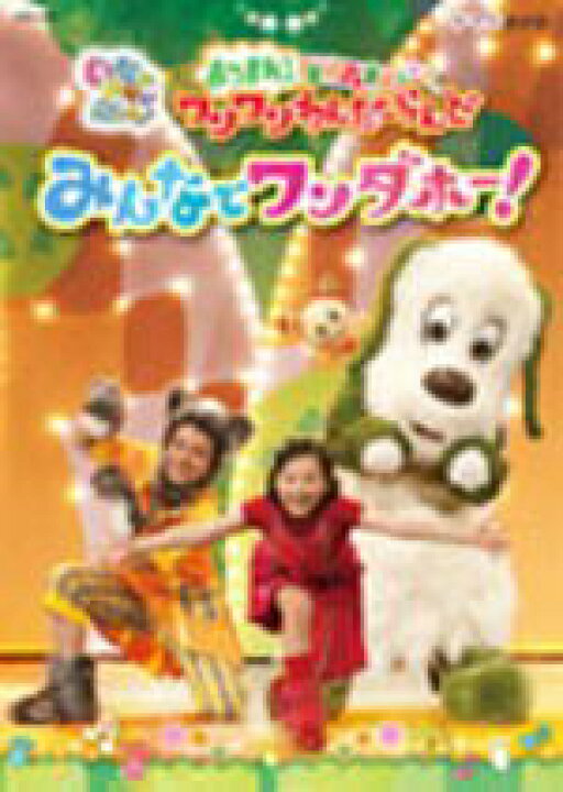 お気にいる ジャングルジム ブランコ 屋内 屋外遊び 幼児 小学生 Summersdream Disk Swing Red Seat Rope Tree Monkey Swingジャングルジム Fucoa Cl