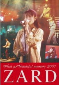 【オリコン加盟店】スリーブ仕様■ZARD　DVD【ZARD What a beautiful memory 2007】11/4/13発売【楽ギフ_包装選択】