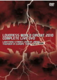 【オリコン加盟店】■ラウドネス DVD【LOUDNESS WORLD CIRCUIT 2010 COMPLETE LIVE DVD】11/5/25発売【楽ギフ_包装選択】