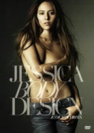 【オリコン加盟店】■道端ジェシカ DVD【JESSICA BODY DESIGN】11/3/2発売【楽ギフ_包装選択】