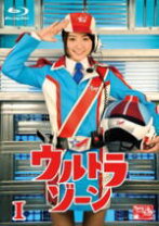楽天市場】ウルトラゾーン blu－rayの通販 