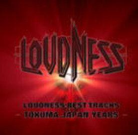 【オリコン加盟店】送料無料■LOUDNESS CD【LOUDNESS BEST TRACKS -TOKUMA JAPAN YEARS-】12/1/18発売【楽ギフ_包装選択】