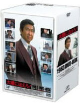 楽天市場】太陽にほえろ dvd 1984の通販 