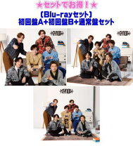 楽天市場】kis－my－ft2 アルバム（CD｜CD・DVD）の通販