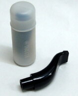 ■【ヤマハ　ピアニカ用　立奏吹き口】鍵盤ハーモニカ用唄口　MOUTH PIECE　保育園　幼稚園　小学校　PMP…