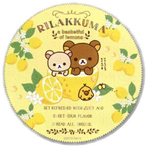 bN}yKl@@tbV@ی^1zN[i[@18646-1yyMt_Izp[