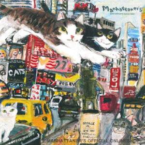 Manhattaner's[}nb^i[Y]yKl@@u[hEFCVszKlNX@N[i[@18738@MAN31yyMt_Izp[