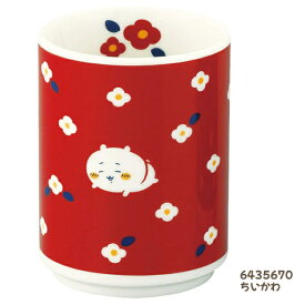 ちいかわ CHIIKAWA【フラワーガーデン 寿司湯呑】日本製 磁器 湯呑み ゆのみ 湯飲み お茶 花柄 電子レンジ対応 食洗機対応 グッズ キャラクター ちい活 かわいい ギフト ちいかわ 6435670/ハチワレ 6435671/うさぎ 6435672【楽ギフ_包装選択】.プラスト