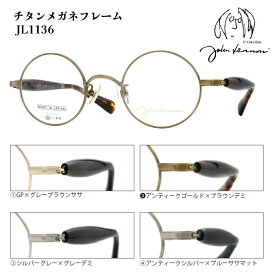 ■日本製 ジョンレノン John Lennon【Ti-P チタン セルテンプル メガネフレーム】フレームのみ 眼鏡フレーム 丸眼鏡 メンズ レディース ユニセックス レトロ 個性的 ケース付き 全4色 JL1136-1/JL1136-2/JL1136-3/JL1136-4【楽ギフ_包装選択】オプチカル