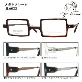 ■日本製 ジョンレノン John Lennon【セルフレーム×βチタンテンプル メガネフレーム】フレームのみ 眼鏡フレーム スクエア 四角 メンズ レディース ユニセックス レトロ 個性的 全4色 JL6023-1/JL6023-2/JL6023-3/JL6023-4【楽ギフ_包装選択】オプチカル