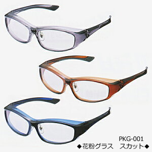 ԕEEyԕOX@XJbg@fbNXV[YzKlX[N/uE/lCr[@PKG-001@[㕥s]yyMt_Izp[