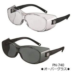 ԕEEyԕOX@I[o[OX@S[OzKlNA[/X[N@PN-740-CL/PN-740-SM [s][㕥s]yyMt_Izp[