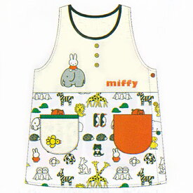 無効 有罪 怠な キャラクター エプロン ミッフィー Sc Tango Org