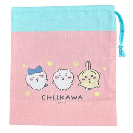 ■ちいかわ【カップ袋 コップ袋】日本製 巾着袋 お弁当 ランチ キャラクター かわいい 子供 キッズ 保育園 小学生 幼稚園 給食 遠足 入園 入学 ハチワレ うさぎ ダンス 6108739【楽ギフ_包装選択】.プラスト