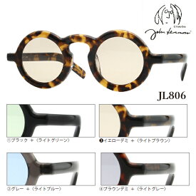 ■ジョンレノン John Lennon サングラス 丸眼鏡 セルフレーム メンズ レディース ユニセックス レトロ クラシック 個性的 カラーレンズ ケース付 ライトグリーン JL806-1/ライトブルー JL806-2/ライトブラウン JL806-3/ライトグレー JL806-4【楽ギフ_包装選択】オプチ