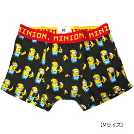 楽天市場 ミニオン ボクサー パンツの通販 楽天市場 ミニオン ボクサー パンツの通販