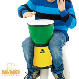 ■SUZUKI スズキ【NINO ニノ ジャンベ】知育楽器 打楽器 太鼓 ドラム ABSドラム パーカッション キッズ 子供 児童 楽器 音楽 演奏 誕生日 お祝い プレゼント ギフト クリスマス 幼稚園 小学校 小学生 グリーン・イエロー NINO18GY【楽ギフ_包装選択】 NMG
