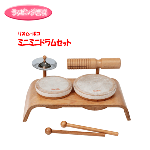 Y|Ry~j~jhZbgzmy Ŋy  Vo EbhubN q LbY c y y t 킢 a j v[g Mtg NX}X RP-1000/DS [