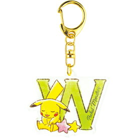 楽天市場 ポケモン キーホルダー イニシャルの通販