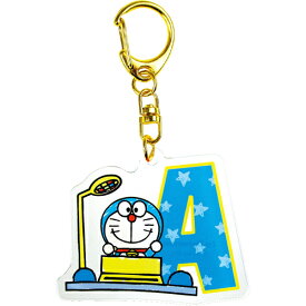 ■プラスト　ティーズファクトリー■ドラえもん　I'm Doraemon【イニシャル　アクリルキーホルダー/[A]】5913-341/ID-5541125A　【楽ギフ_包装選択】.