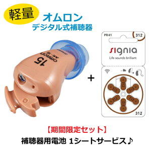 ւdr1pbNv[gI(OtjOMRON[I]yfW^⒮@yxҗp@CCgfW^zȌ^@nEOLZ@\ځ@AK-15@[ې]@[㕥s]y