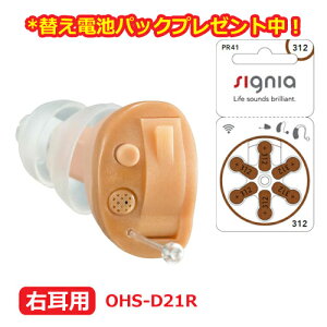 ւdr1pbNv[gI(OtjONKYO@IL[y^@Ȍ^@^@⒮@nEO}zEp@OHS-D21R yyMt_IzIv`J/C^[