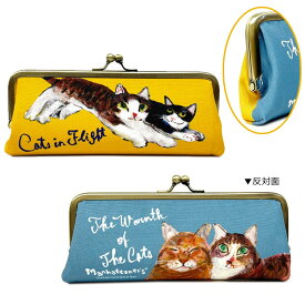 ●Manhattaner's　マンハッタナーズ【がま口ケース メガネケース　ペア猫模様】眼鏡ケース　セミハードケース　小物入れ　ポーチ　かわいい　おしゃれ　猫　ねこ　ネコ　バイカラー　MAN-41/094402パール