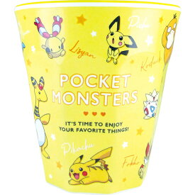 ■ポケモン　ポケットモンスター【キャラクター　メラミンカップ　タンブラー　コップ】食器　子供　キッズ　割れにくい　レジャー　パーティー　キャンプ　かわいい　カラーズ　イエロー　5252071/PM-5525529YE　[後払不可]【ギフト不可】. プラスト　ティーズファクトリー