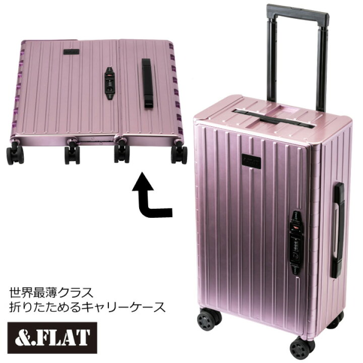 楽天市場】&.FLAT[アンドフラット]【世界最薄クラス 折り畳める 