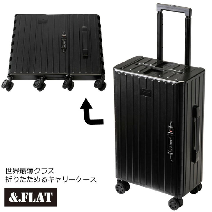 楽天市場】&.FLAT[アンドフラット]【世界最薄クラス 折り畳める 